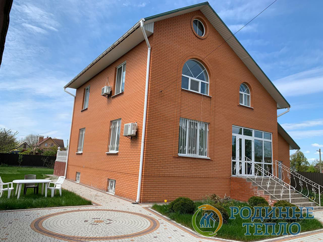 Фото пансіонату